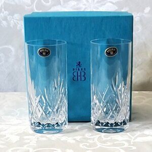 Vintage Bohemia Crystal Highball Glasses - Maison Birks Tumblers